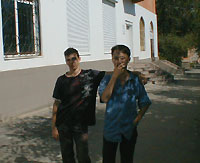 Перекур